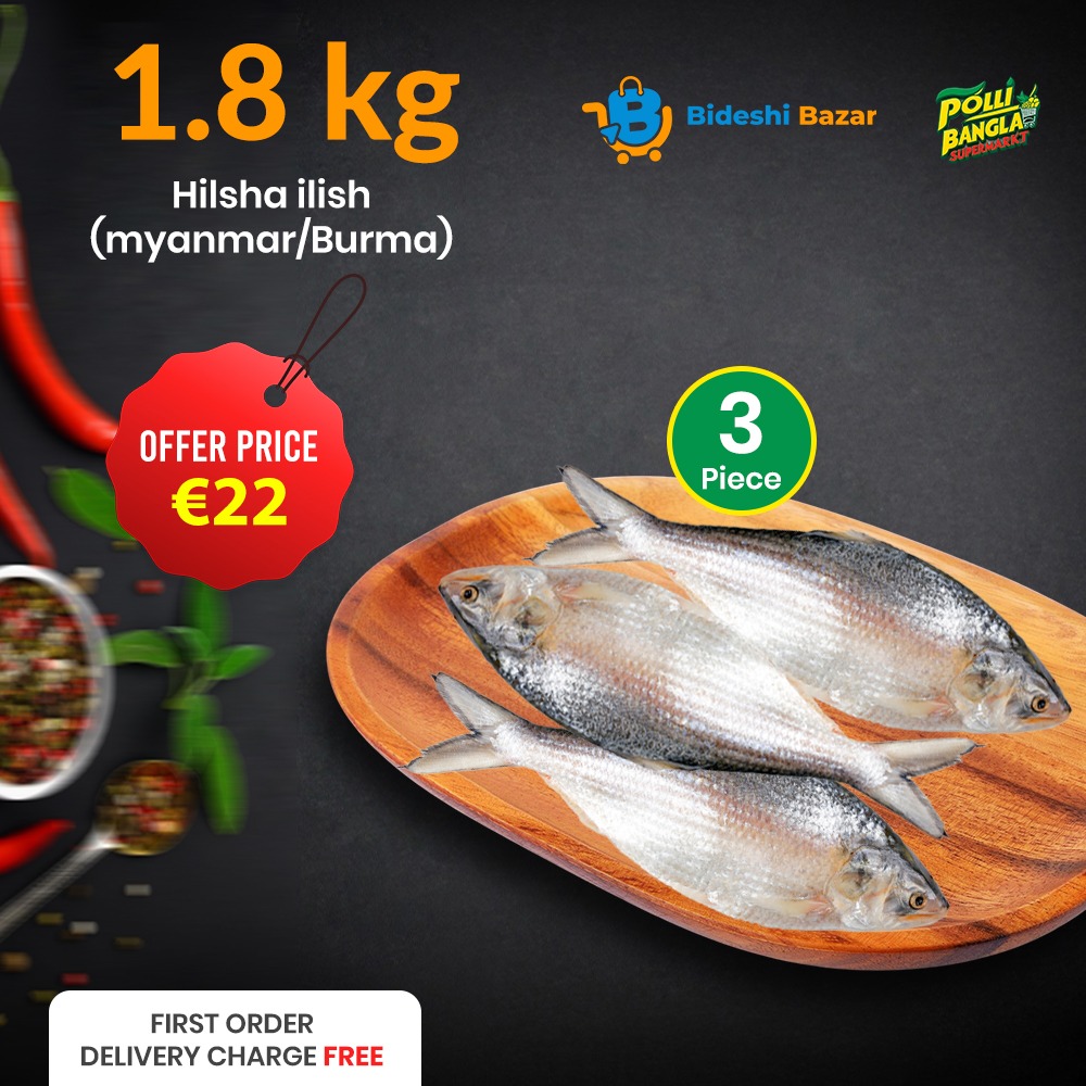 Hilsha 3 Piece Burma