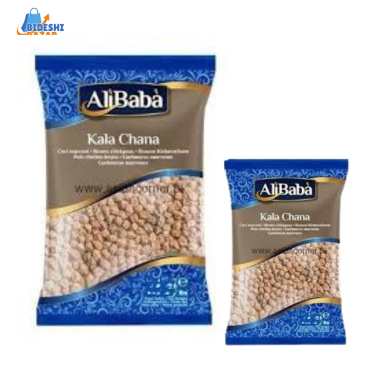 Chickpeas- Kichererbsen- Chola But