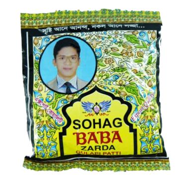 Baba Zarda